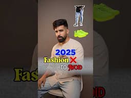 WORST Fashion Mistakes 2025❌ #shorts #summerfashion #menstyle