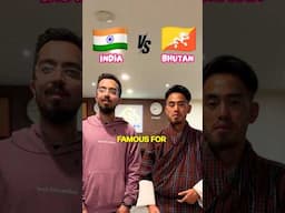 INDIA VS BHUTAN🇮🇳🇧🇹