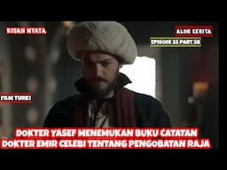 EP.55 PART 5B - KOSEM