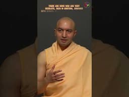 Importance Of Initiation For a Sadhak