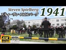 March from Spielberg's "1941" | Japanese Army Band