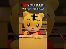 IT'S FATHER'S DAY! ❤️👨‍👧‍👦👨Be grateful to him! #shimajiro #fathersday #father #daddy #nurseryrhymes