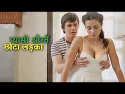 YOUNG GUY BECOMES OBSESSED WITH BEAUTIFUL WOMEN | MOVIE EXPLAINED IN HINDI