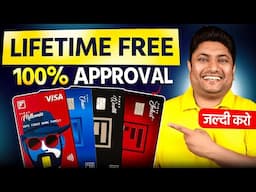 Best IDFC First Credit Card Lifetime Free | IDFC First Bank Credit Card | Best Credit Cards