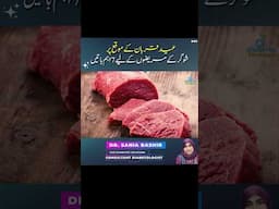 7 Tip for #sugarpatients on #eiduladha