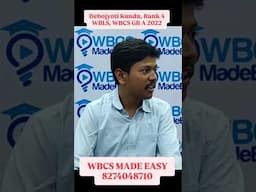 🎯 Debojyoti KunduRank 4, WB Labour ServiceWBCS Gr A Exam 2022 at #wbcsmadeeasy