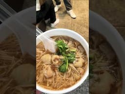 MUST TRY DELICIOUS Ay Chung Rice Noodle at Ximending #taiwan #trending #viral #shorts #youtube #vlog