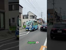 Japan’s Village Life Will Surprise You!