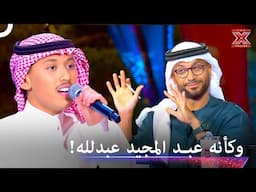 بهذه الأداءات جعل لجنة التحكيم تعجز عن وصفه!