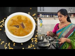 Indraya Samayal | Side dish for Idli | Dosai | Rice