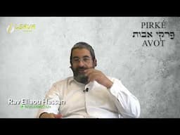 Tu juges ? Alors lis bien ceci… - Partie 33 - Rav Eliaou Hassan