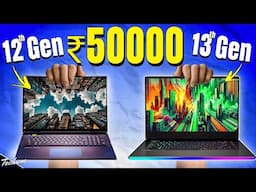 New 12th & 13th Gen Laptops Under ₹50,000💥2025's Pick: Best Laptop Under 50000💥Top 5 Laptops In 2025