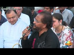 हम तुमसे जुदा होके मर जाएँगे । Hindi Song  | Manoj Joshi | RamKatha Nalanda University | Morari Bapu