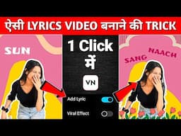 Sun Sajna Kal Aaya Sapna Vn Template Code Reels Editing🤩🔥? New Trending Vn Template Code