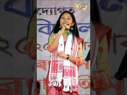 Sukanya Rabha #nepalisong #shorts
