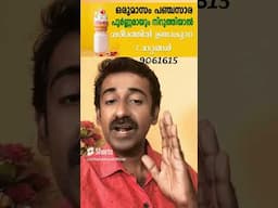 ഒരു മാസം പഞ്ചസാര പൂര്‍ണ്ണമായും നിര്‍ത്തിയാല്‍