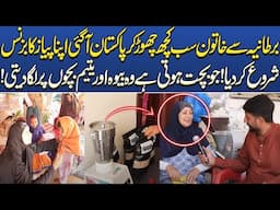 UK Woman Moves to Pakistan, Starts Onion Business & Help the Needy – Real Inspiring Story!