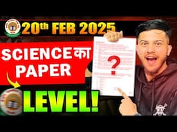 Class 10 Science 2025 Board Question Paper Exposed🔥