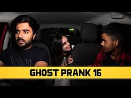 Ghost Prank 16 | Keede Makode
