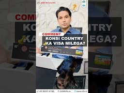 Easy Visa Country!