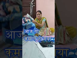 👌 silai se bachi katrano aur purane kapdo ka idea #diy #fashion #old #sewing