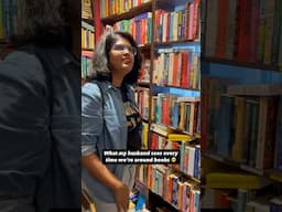 What my husband sees every time we’re around books | book husbands | #shorts