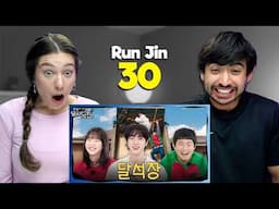 Run Jin EP.30 'Run Jin B&B' Reaction!