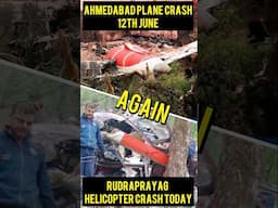 Kedarnath Helicopter Crash After Ahmedabad Tragedy: Is Air Safety at Risk? #aircrash #ahmedabad