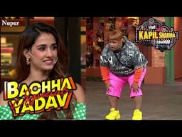 Bachha Yadav Special | Non-Stop Laughter Comedy with Kapil Sharma !