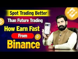 How Spot Trading Better Than Future Trading | Earn Money from Crypto | Cryptocurrency | Albarizon