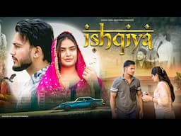 Ishqiya || Qadar || Pyaar Tune Kya Kiya || VARUN SHAU