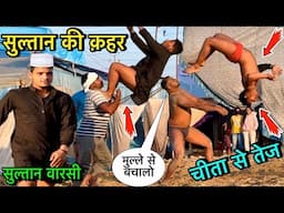 सुल्तान वारसी ने हवा में उड़ उड़कर मारा | sultan warsi ki kushti | new kushti 2025 | kushti dangal
