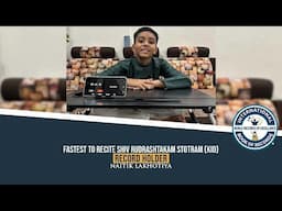 FASTEST TO RECITE SHIV RUDRASHTAKAM STOTRAM (KID)