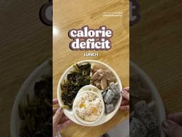 Calorie Deficit - Lunch 🍲 #CalorieDeficit #HealthyLifestyle #SelfImprovement