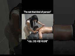 뱀부마사지+폭풍수다=꿀잼 마사지! 🤣 #shorts #massage #funny