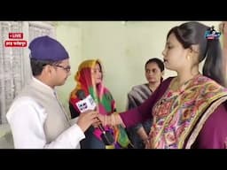 ठाकुर समाज की बेटी ने डीएसपी बनकर गांव का नाम प्रदेश में रोशन किया  7 June 2025 Full HD Video