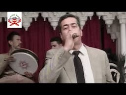 Mohamed El Hoceimi - Mayami Rafrouss (Official Video)