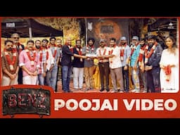 Benz Poojai | Raghava Lawrence | Lokesh Kanagaraj | Passion Studios | The Route | G Squad