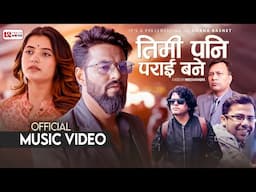 Timi Pani Parai Bane By Pramod Kharel - Dhana Basnet - Ft. Jeevan Bhattarai - Smarika Dhakal