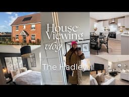 House Tour | Inside a spacious New Build Showhome | The Hadley from David Wilson | 3 beds detached