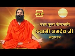 Live - 100 ट्रीलियन से अधिक मूल्यवान कैसे हे जीवन  ? पूरी दुनिया के लिए हमारे पूर्वजों  का