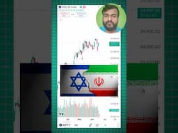 Nifty Bounces Back Strong |  Nifty | #stockmarket #israel  #israelnews #israeliranwar #israeliranwar