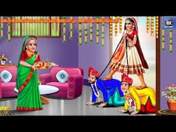 Njaan aniyathiyaanu, njanum aniyathiyaanu | Malayalam Stories | Malayalam Cartoon | Malayalam Story