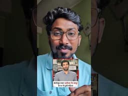 Reason why Indian Media's ranking is 151 out of 180 #shorts @SacrificeForIndiaOfficial #india