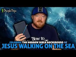 Why Jesus walking on water is a REALLY BIG DEAL (according to the Hebrew Bible)