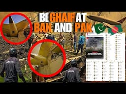 Pak and Ban ke bhikari troll and laughing on indian plane crash in ahmedabad shame on you. OM SHANTI
