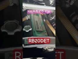 日産R32スカイライン　ターボ　バックタービン音　RB20DET