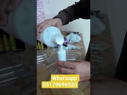 Skin whitening face wash
