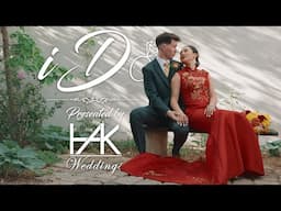 Urban Charm | Clarissa & Charles Wedding Highlight | The MAAS Building, PA | HAK Weddings