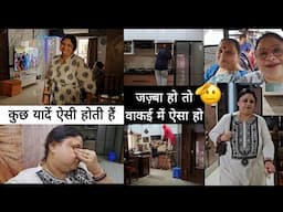 जज़्बा हो तो ऐसा 😲 कुछ यादें जिनको सोचकर ही चेहरे पर आ जाती है मुस्कान 😊❤️ Family Vlogs ❤️